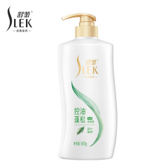 舒蕾控油蓬松洗发露-800g