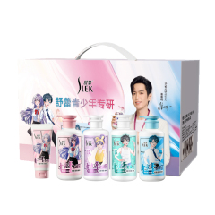 舒蕾青少年专研五件套1980ml