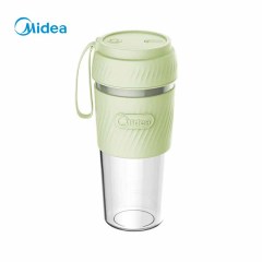 美的（Midea )便携式榨汁杯小型充电式随行杯迷你果汁杯多功能果汁机LZ15Easy111