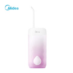 美的（Midea）冲牙器洗牙器 伸缩便携式 深度清洁 洁牙器 出差旅行便携洁牙器CS3香芋粉