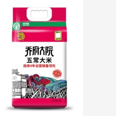 乔府大院五常大米清香型5kg（真空）