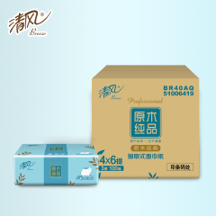 清风原木纯品四叶草压花100抽抽取式面纸 24包/箱