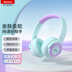 纽曼儿童线控头戴式耳机T08青春版