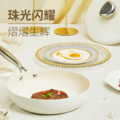 （爆款）温仑山鹅卵石不粘煎锅 26cm型号：VE1110b