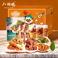 小胡鸭休闲礼盒-欢聚吖941g