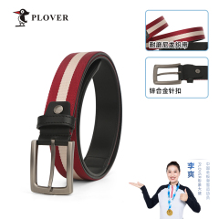 PLOVER香港啄木鸟针扣腰带 1 黑色