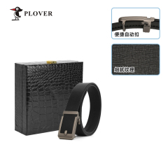 PLOVER香港啄木鸟内穿自动扣商务皮带GD00020-DA-G3