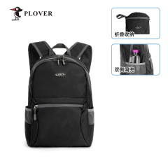 PLOVER香港啄木鸟户外出差用途男女折叠休闲双肩背包 1 灰色