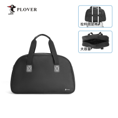 PLOVER香港啄木鸟轻便旅行包购物包袋GDLXB002-A