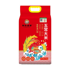 邻家饭香鱼跃龙门款五常大米5kg/袋 真空双层包装YF129