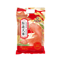 邻家饭香 东北大米 冰粒香 10kg/袋 非真空包装 ZCHA168