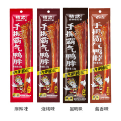 充氮鸭脖53g*4规格 53g*4包 麻辣*4根