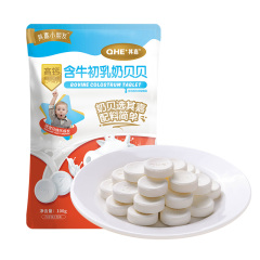 小奶花 QHE+其嘉 牛初乳/益生菌奶贝贝 儿童奶片 干吃奶片 休闲零食 高钙 益生菌奶贝贝100g