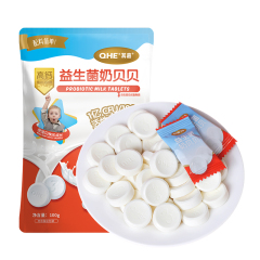 小奶花 QHE+其嘉 牛初乳/益生菌奶贝贝 儿童奶片 干吃奶片 休闲零食 高钙 益生菌奶贝贝100g