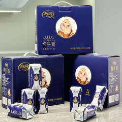 牧同娟姗全脂灭菌乳3.8g蛋白纯牛奶 牧同甄选纯牛奶3.2g蛋白 （200ml*10盒）*3箱 （200ml*10盒）*3箱 娟姗全脂灭菌乳3.8g蛋白纯牛奶